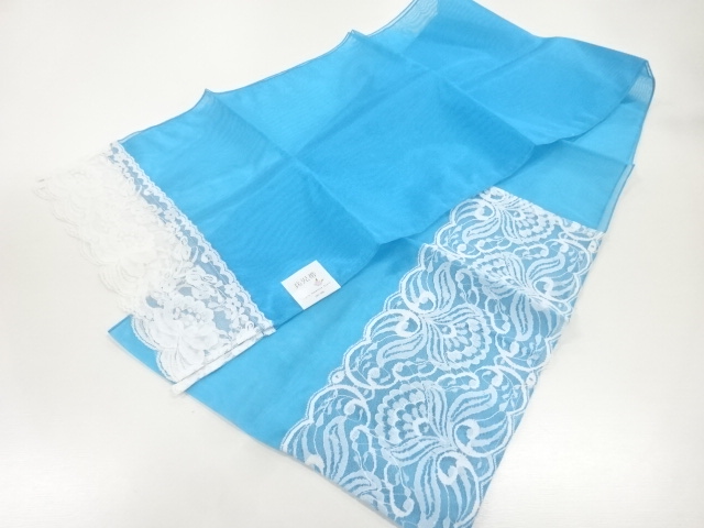 JAPANESE KIMONO / LACE HEKO OBI FOR YUKATA